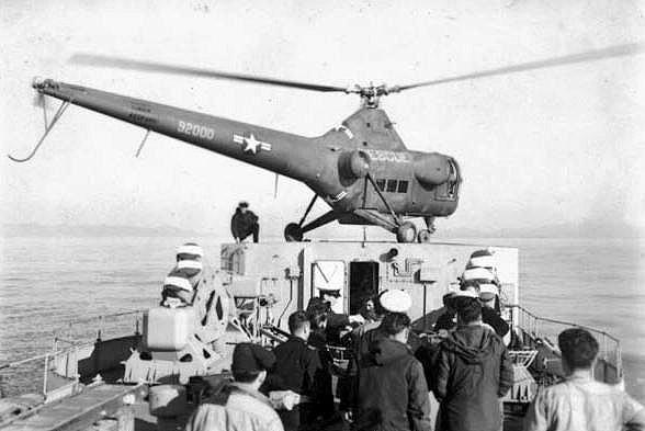 chopper _landing.jpg